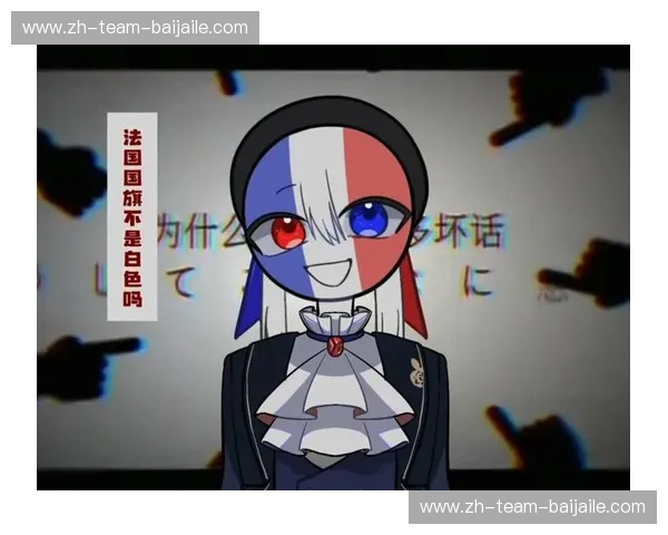 法兰西的荣光与维京战斧的碰撞:一场荡气回肠的足球史诗